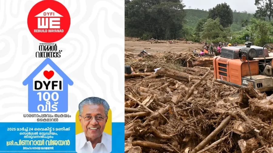 Left's youth wing collects over Rs 20 crore for Wayanad landslide relief